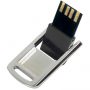 USB-флешка на 4 Гб «Норт-провиденс» арт. 6272.60.04_b